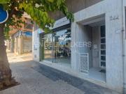 Local comercial en Alquiler en Vallirana