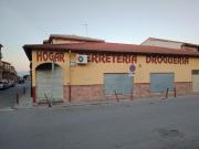 Local comercial en alquiler en Vegas del Genil, Vega de...
