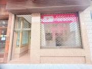 Local comercial en Alquiler en Vitoria Álava
