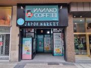 Local comercial en alquiler en Zaragoza, Casco Histórico