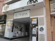 Local comercial en alquiler en Zaragoza, Las Fuentes