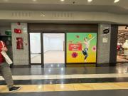 Local comercial en Alquiler en Zona Industrial