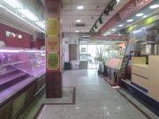Local Comercial en alquiler, Madrid