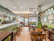 Local Comercial en alquiler, Madrid