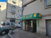 Local Comercial en alquiler, Ourense, Ourense