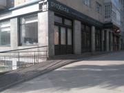 Local comercial en alquiler. SANTIAGO DE COMPOSTELA