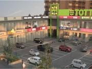 Local Comercial en Arriendo en Av. Vicuña Mackenna...