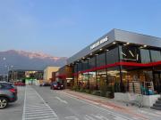 Local Comercial en Arriendo en Jorge Alessandri 1233, La...