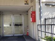 Local Comercial en Arriendo en MAULE