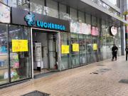 Local comercial en arriendo en PROVIDENCIA