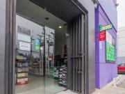 Local Comercial en Arriendo en Santa Blanca