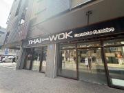 Local comercial en arriendo en TEMUCO