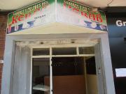 Local comercial en C/ Verge de la Murta Alzira Valencia