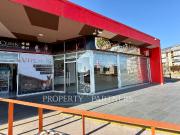 Local Comercial en La Serena