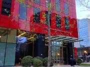 Local Comercial en Las Condes