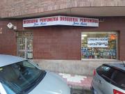 LOCAL COMERCIAL EN PLENO CENTRO !