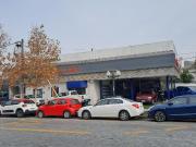 Local Comercial en Providencia