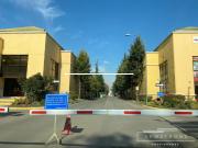 Local Comercial en Quilicura