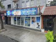 LOCAL COMERCIAL EN RENTA EN POLANCO