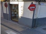 Local comercial en Santa Eulalia