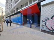 Local Comercial en Santiago