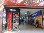 Local Comercial en Santiago