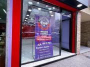 Local Comercial en venta 1 Ambiente Mar del Plata