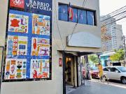 Local comercial en Venta Barrio Victoria