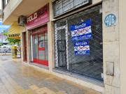 Local Comercial en Venta Capital Mendoza