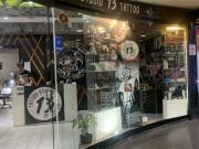 Local Comercial en Venta Capital Mendoza