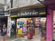 Local Comercial en Venta Capital San Juan