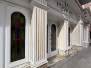 Local comercial en venta en avenida Alcalde Porqueres,...