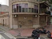 Local comercial en venta en avenida Del Remolar, Prat de...