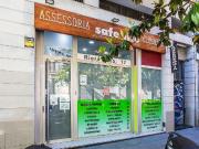 Local comercial en venta en calle De la Riera Alta,...