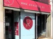 Local comercial en venta en calle De la Selva de Mar,...