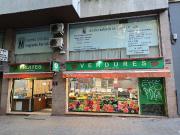 Local comercial en venta en calle De Los Castillejos,...