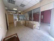 Local comercial en venta en calle De Montflorit, Gavà,...