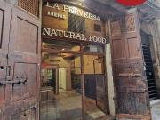 Local comercial en venta en calle De N'agla,...