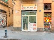 Local comercial en venta en calle Del Carme, Barcelona,...