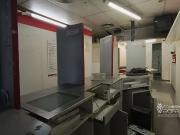 Local comercial en venta en calle Selva de Mar,...