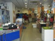 Local comercial en venta en Ciudad Real, Estación Autobuses