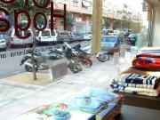 Local comercial en venta en Denia, CIU CENTRO