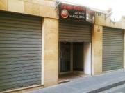 Local Comercial en venta en Elche / Elx, Alicante