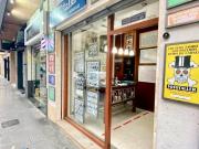 Local comercial en venta en Granada, Alhamar