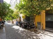 Local comercial en venta en Granada, Centro