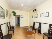 Local Comercial en venta en Granada, Granada