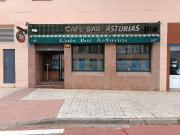 Local comercial en Venta en Illera