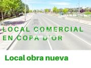 Local comercial en venta en Lleida, BORDETA