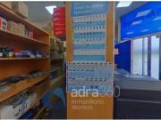 Local comercial en Venta en Logroño, La Rioja