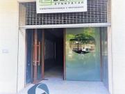 Local comercial en Venta en Logroño, La Rioja